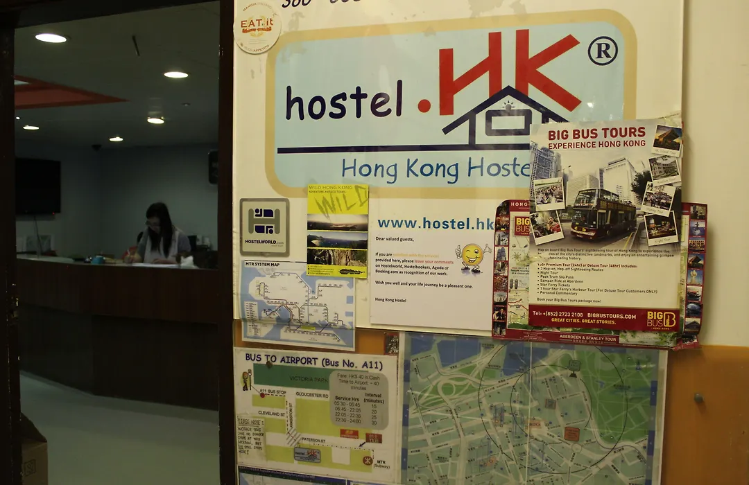 Hong Kong Hostel-1