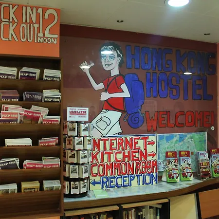 Hong Kong Hostel-2