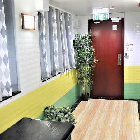 Super Guest House-3
