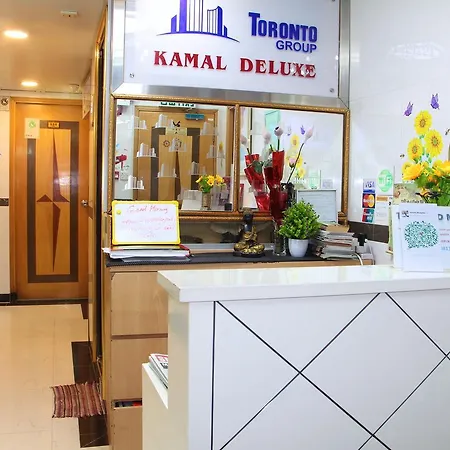 Kamal Deluxe-2